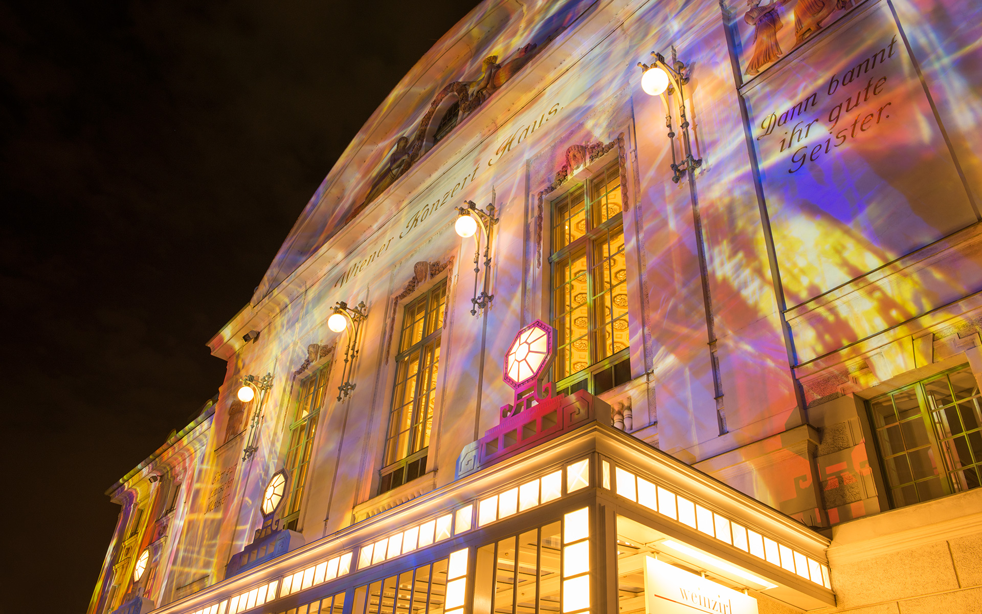 Helmut Prochart / Photography / Wiener Konzerthaus